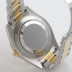 Rolex Datejust II Ref 116333 Steel 18K Gold Ivory Dial